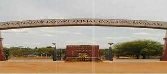 ANJAC_Sivakasi